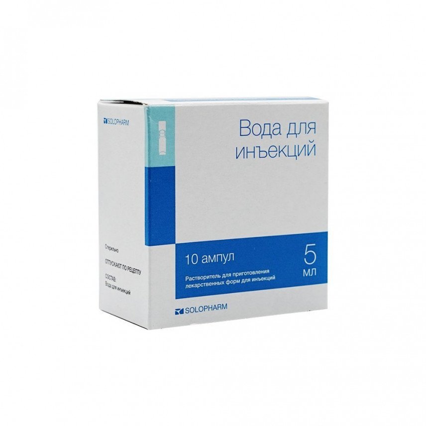 Water for Injections - 1 Ampule - 5 ml 1 water-for-injections
